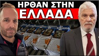 «ΜΟΥ ΘΥΜΙΖΕΙ…ΤΟΥΣ ΑΓΙΟΥΣ»! Συγκλονίζει ο Νίκος Αργυρόπουλος! Γύρισε από την κόλαση! Δεν θα ξεχάσω!