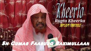 Tafsiirka Quraanka suuratul Ar-Ruum [1..........30] By Shiikh Cumar Faaruuq Raximulaah.wmv