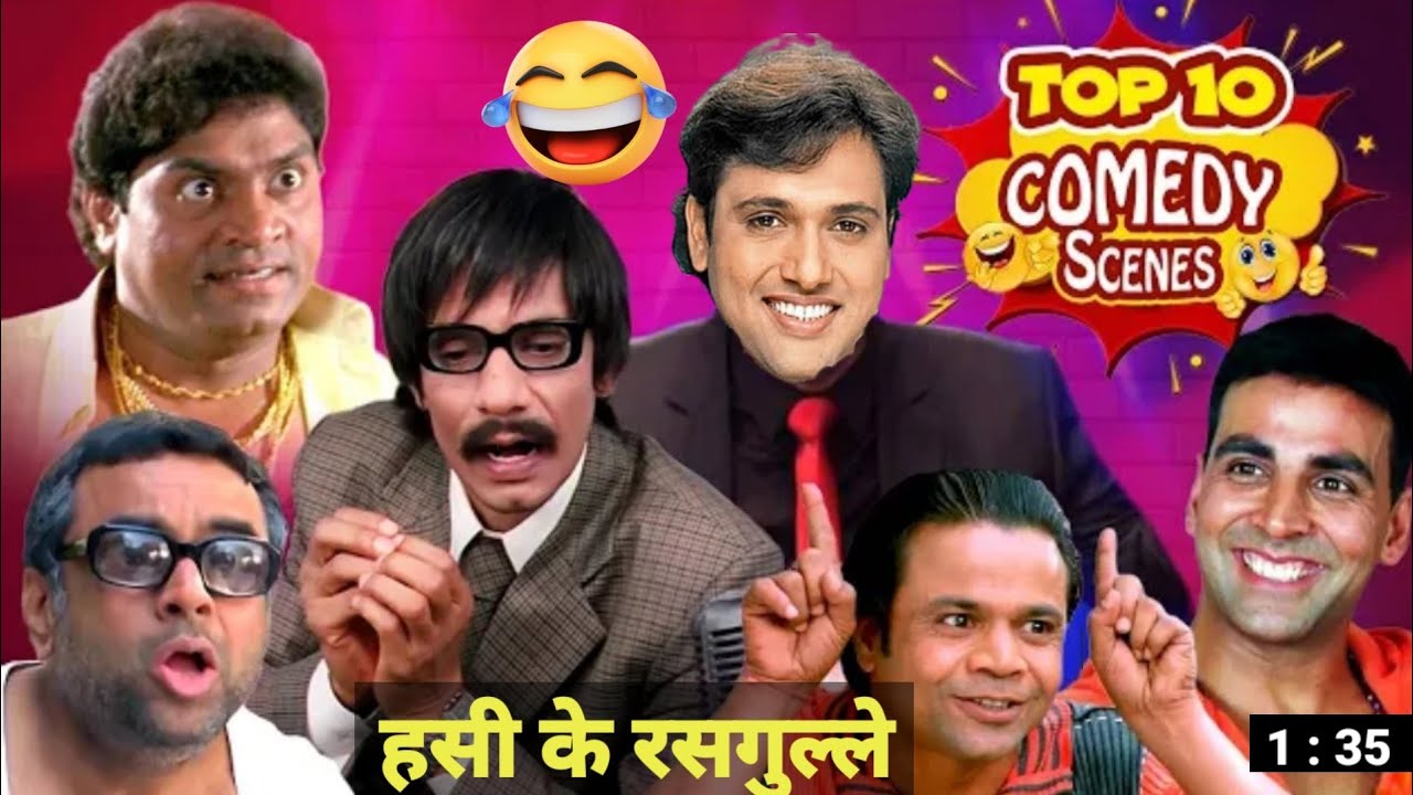 Paresh Rawal vs Rajpal Yadav comedy Video 🤣🤪🤣 - YouTube