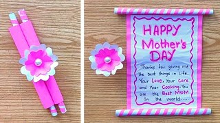 Easy White Paper Mother's Day Card | Last Minute Mother's Day Card | Mothers Day Greeting Card 2024