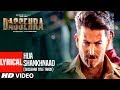 Lyrical hua shankhnaad dussehra title track   neil nitin mukesh tina desai  kailash kher