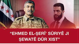 Sîpan Hemo Ji Medya Erebî Re Nihêniyên Jiyana Xwe Eşkere Dike