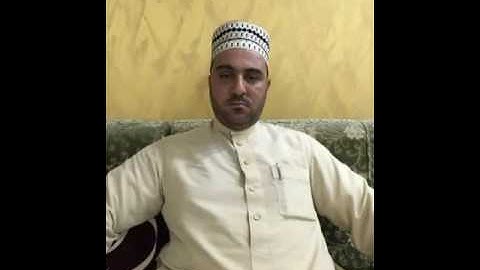 تلاوة برواية حفص عن عاصم. البقرة. محمد يعقوب السامرائي