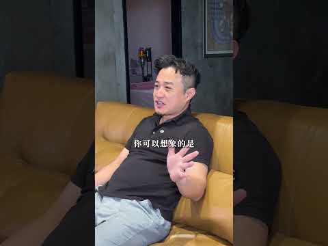 少子化會不會影響銷量(99%)一定？
