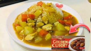 JAPANESE GOLDEN CURRY | How To Make Japanese Curry Rice with Extra Creamy | S&B GOLDEN CURRY