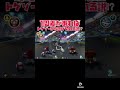 #Shorts 【マリオカート8DX】ショート検証! 一周差を付けてトゲゾー から全力で逃げてみた結果⁉︎