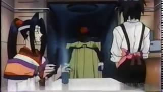 OLS Toonami Clips: Bokken or a Broom?