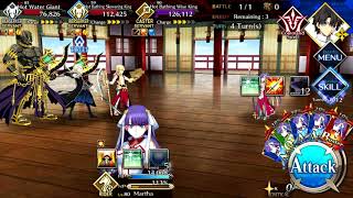 Fategrand Order Na Martha Rider Solo Floor 110 - Setsubun