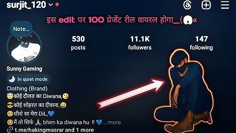 FACEBOOK, INSTAGRAM, WHATSAPP 😈💥 || NEW 3D XML FILE 🦋 || NEW TREND XML 💕 || #xml #5mb_xml