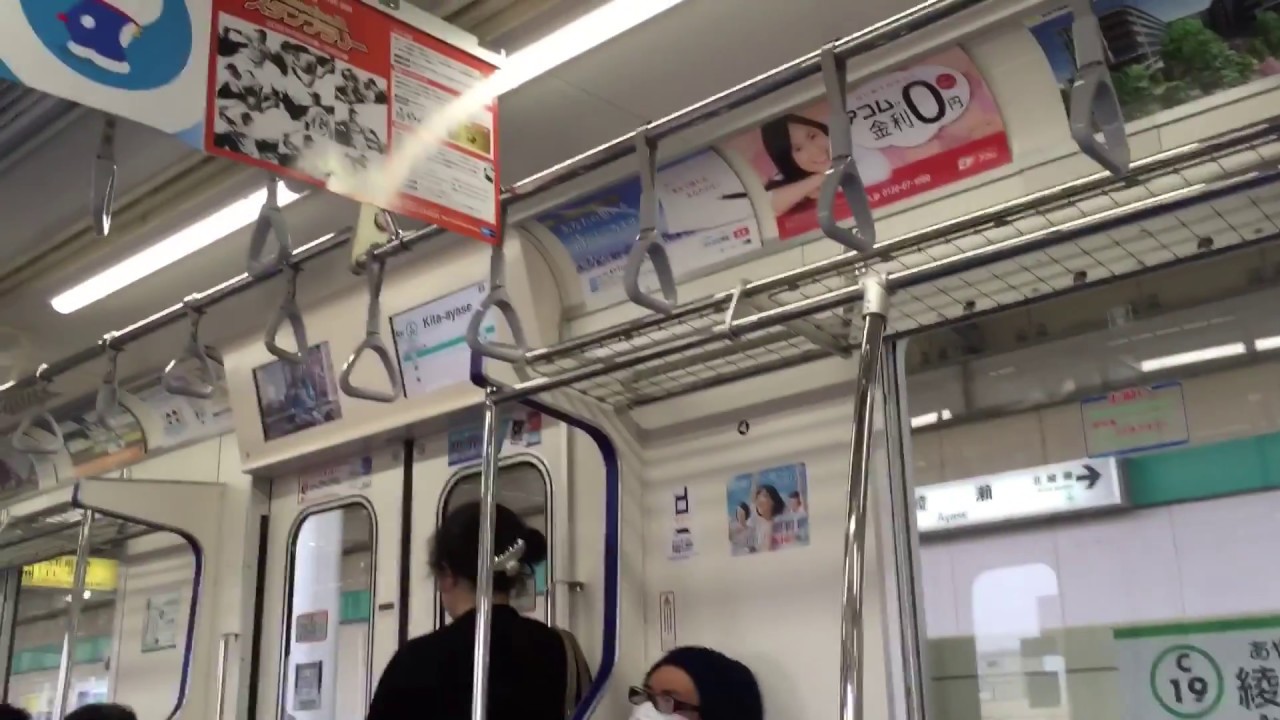 TM Chiyoda branch line series 05