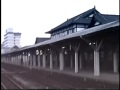 山陰本線　12系　京都ー馬堀