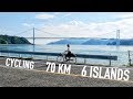 Japan's Most Beautiful Cycling Route | Shimanami Kaido Travel Guide