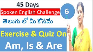 45 Days Spoken English Challenge For Beginners - Day 6 screenshot 4