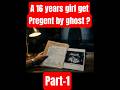 bhoot ne kiya pregnant 🤯/ 10th class girl pregnant case/ #fbiwallet #FIRWALLET #Rapecase #india