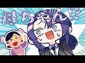 【切り抜き】嘘だろ母ちゃん!?長尾母の面白エピソード【長尾景/にじさんじ】