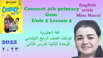 Connect primary 4 English Unit 2 Lesson 2 Animals Science انجليزي الرابع الابتدائي الوحدة الثانية