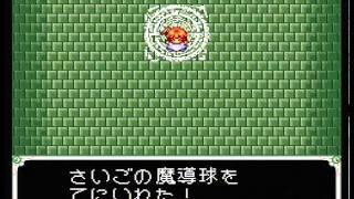 魔導物語はなまる大幼稚園児 ラスボス はなまる幼稚園 検索動画39 魔導物語はなまる大幼稚園児 ラスボス はなまる幼稚園 検索動画 39
