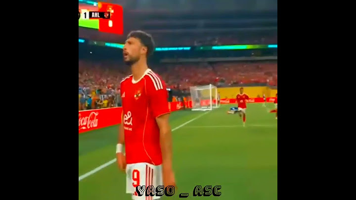 بس ي بابا😻💗👑 #الزمالك #اهلاوي #اشتراك #الاهلي #امام_عاشور #بيراميدز #زملكاوي #منتخب_مصر #منتخب
