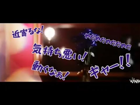 【2022年】Adoさん発狂する【うっせぇわピアノバージョンを見る会】音量注意