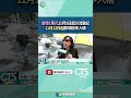 普發1萬元政策