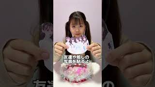 体育祭が楽しくなるアイテム！映えるデコタンバリンのアイデア