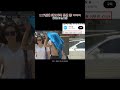 탑현 올해는 유난히 덥다던데 탑현 올해는 유난히 덥다던데