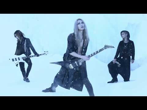 GYZE - PIRATES OF UPAS (Official Video)