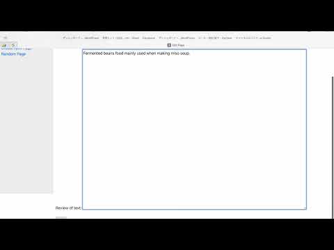 Harvard University CS50's Web Programming with Python and JavaScript  Project1 Wiki