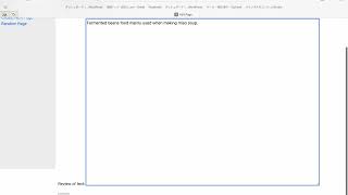 Harvard University CS50's Web Programming with Python and JavaScript  Project1 Wiki