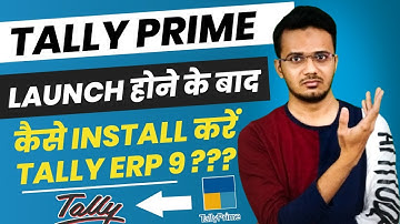 How To Download And Install Tally ERP 9 Last Version 6.6.3 | Last Version Of Tally ERP 9