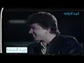 وليد توفيق - لقاء في الجزائر - 1988 وليد توفيق - لقاء في الجزائر - 1988
