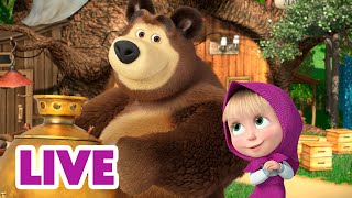 🔴 Ao Vivo 👱♀️🐻 Masha E O Urso 👍 Hora De Uma Boa História  📖🔖 Masha And The Bear