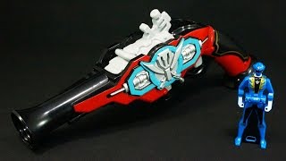 海賊戦隊ゴーカイジャー レンジャーキーシリーズ ゴーカイガン Kaizoku Sentai Gokaiger Ranger key series Gokai gun