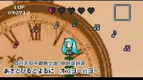 ハロー プラネット Mp3 ハロー プラネット Mp3