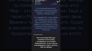 Ты в полной безопасности, ты ни с кем не конкурируешь и никто ничего у тебя не заберет #конкуренция