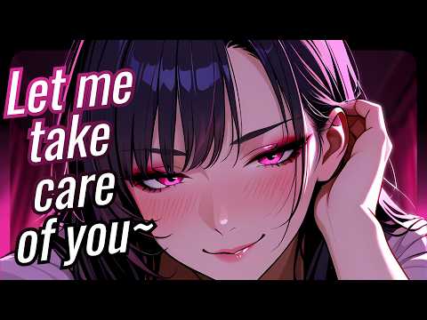 Mommy GF Comforts You After a Bad Day ASMR [Lay on my chest bby~]