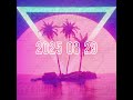 New release will arrive on 2025 08 29