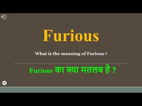 Furious Meaning In Hindi | Furious Ka Kya Matlab Hota Hai | Daily Use English Words