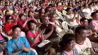 Alibaba Group Employee Rally, Hangzhou, 2009