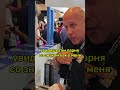 РОННИ КОЛЕМАН ХОЧЕТ ТРЕНИРОВКУ СО СМАЕВЫМ #смаев #ronniecoleman #ronnie #спорт