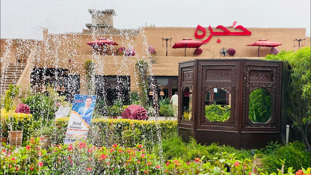 Hujra Restaurant | Ring road Peshawar | Pakistan street Food | Peshawar street Food - YouTube