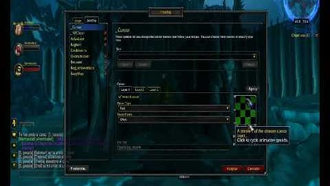 Cursor Addon
