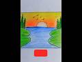 Scenery drawing🔥Sunset sketch🔥#scenery #shortvideo #sunsetview #drawing #villagelife #nature#artwork