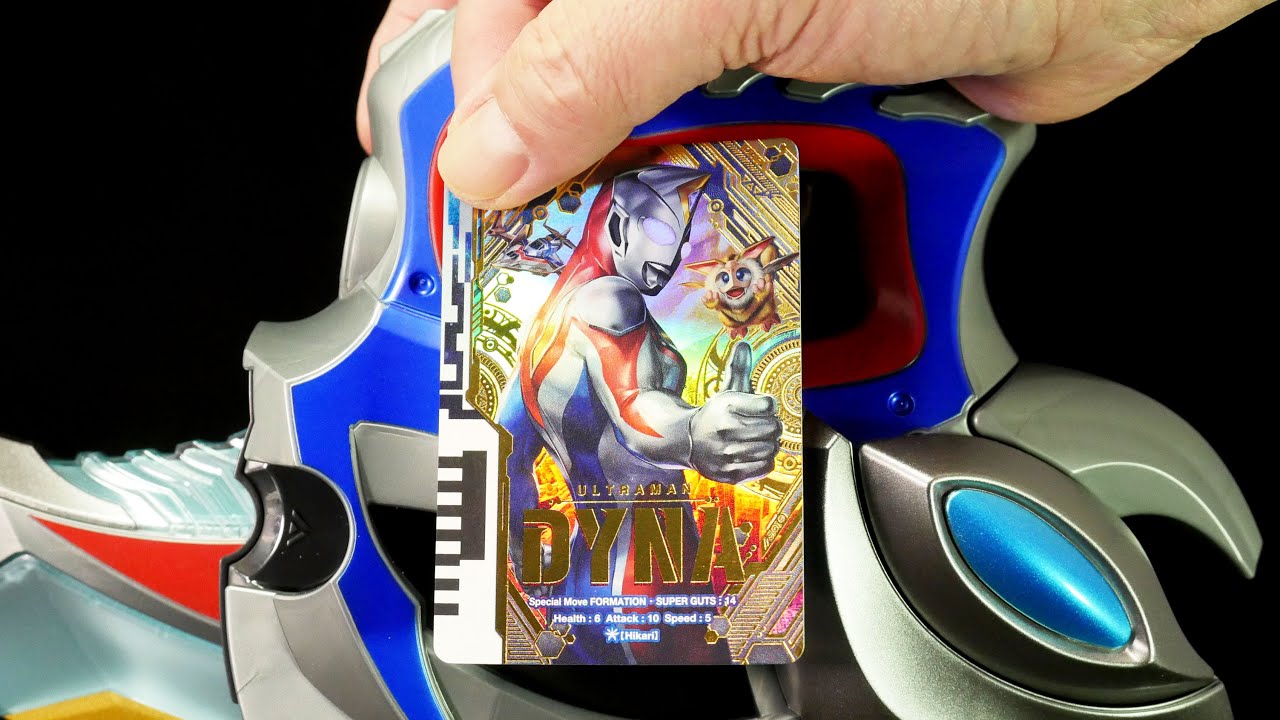 「シークレットレアだ！」ウルトラマンデッカー【DXウルトラディーフラッシャー】ウルトラマンダイナ ウルトラディメンションカード Ultraman  Decker [Secret Rare]