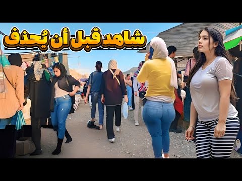 التسعة حقائق مفاجئة عن أوزبكستان التي لم تسمع بها من قبل فيلم وثائقي