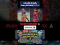#shorts#ipl#cricket#ipl2026#trendingnow#viralcricket#teluguupdates#telugucricket