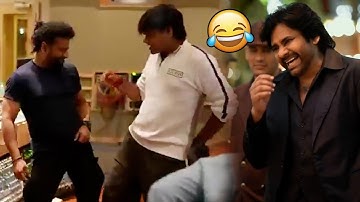 Pawan Kalyan Non Stop Laugh For DSP and Harish Shankar Dance For Ustaad Bhagat Singh Song|Mana Power