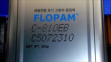 DOD Large Character Inkjet Printing Machine, Made in Korea, Inter Mac 21L Large Ink Reservoir