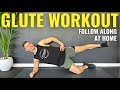 10 Min GLUTE WORKOUT at Home | Bodyweight Only