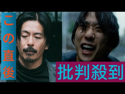 森田剛×二宮和也共演シーンに「こんなラスト、あり？」『インフォーマ』最終話衝撃的なクライマックス